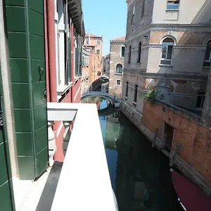  Apartamento Sunny Canal A/c Wifi
